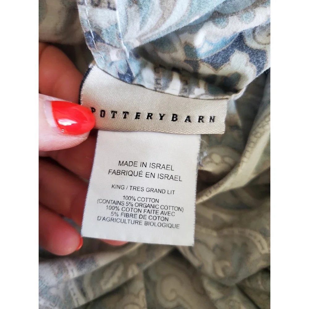 Pottery Barn King Duvet Cover Blue Grey Tan Paisley Medallion 100% Cotton - Picture 2 of 6